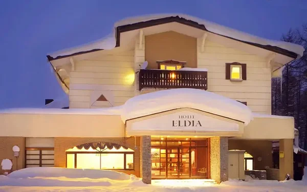 夜発バス/新宿・池袋発 ホテルエルディア 斑尾高原スキー場 1泊につきマウンテンパス(タングラム共通券)・リフト1日券付|手ぶらでうれしい、レンタル付!お部屋は全室バス・トイレをご用意。1